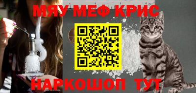 ГАЛЛЮЦИНОГЕННЫЕ ГРИБЫ Будённовск
