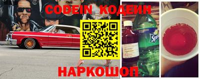 прущая мука Балаково