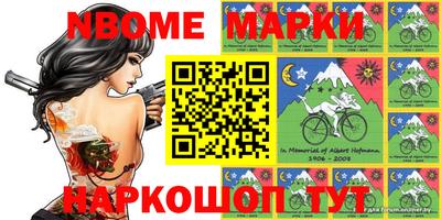 прущая мука Балаково
