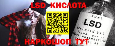 прущая мука Балаково