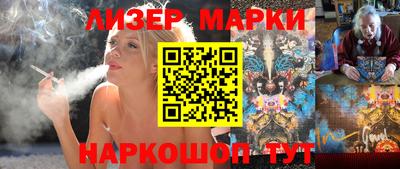 прущая мука Балаково