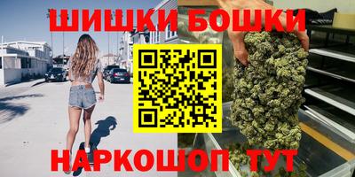 прущая мука Балаково