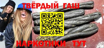спиды Балашиха