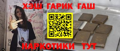 прущая мука Балаково