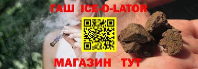 прущая мука Балаково