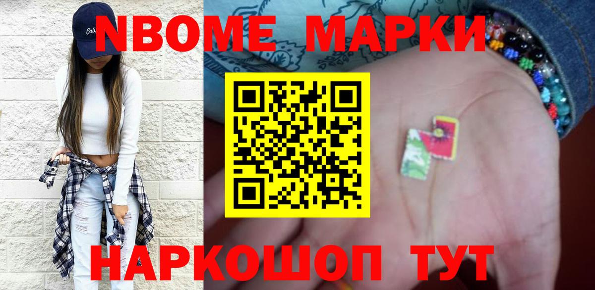 Лсд 25 экстази ecstasy  Вход с VPN  Лсд 25 экстази  Горячий Ключ  LSD-25 экстази кислота 